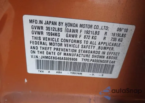 2010 Honda Fit Sport из США, поврежденный, VIN JHMGE8G46AS026906